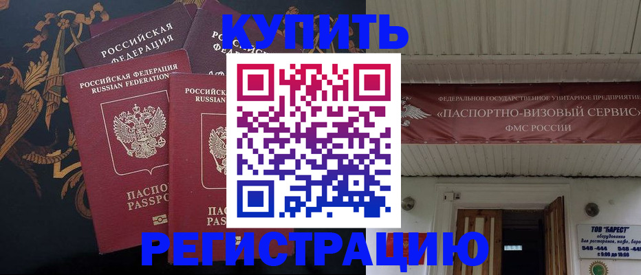 форма 3 в Перми