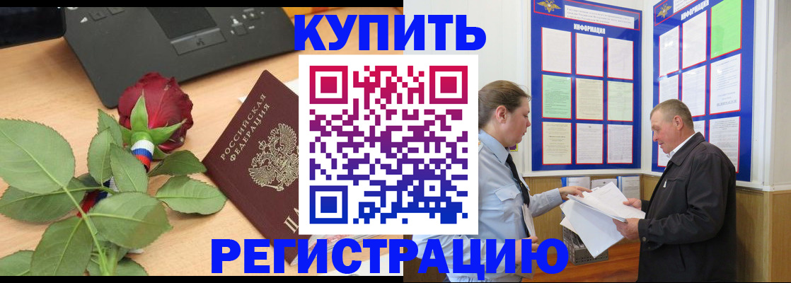 форма 3 в Перми